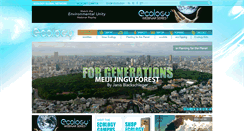 Desktop Screenshot of ecology.com
